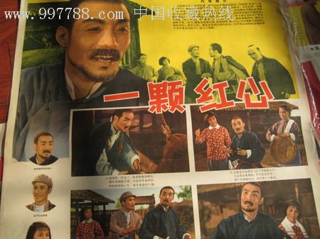 哪里能办理高盛学院文凭毕业证