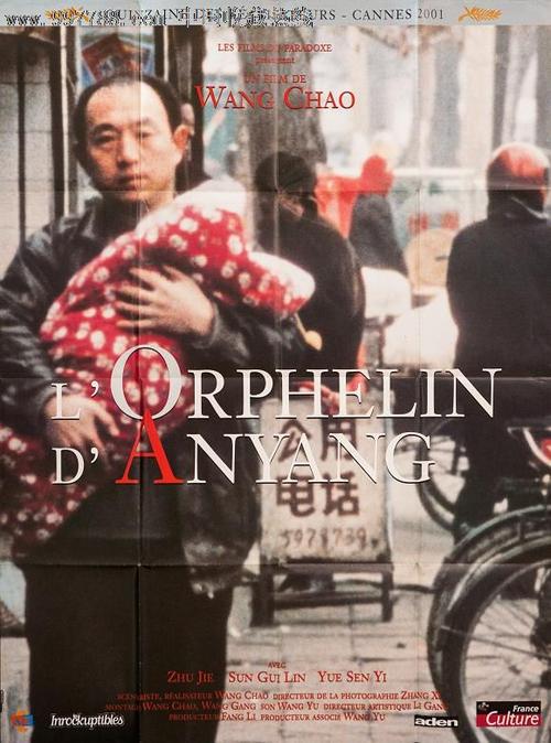 哪里可以办沃西本恩大学毕业证